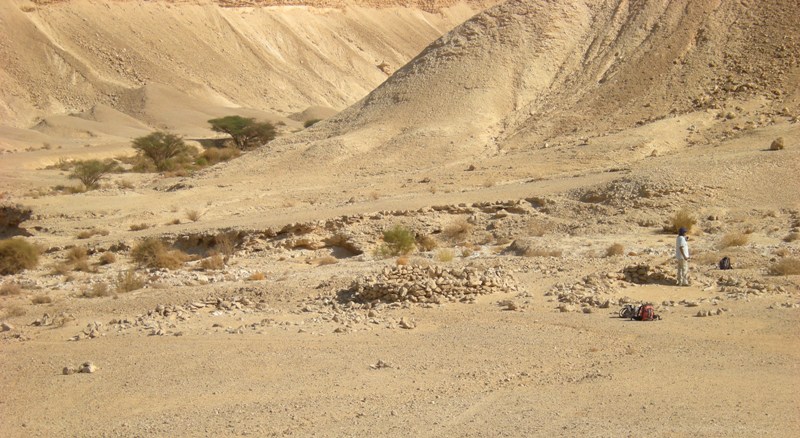 Ramat Tsofar early Islamic settlement 