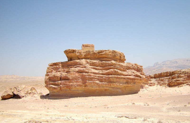 Wadi Masoudah - David Roberts Rock