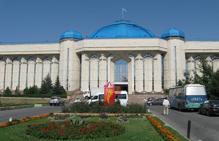 The Central State Museum of the Republic of Kazakhstan