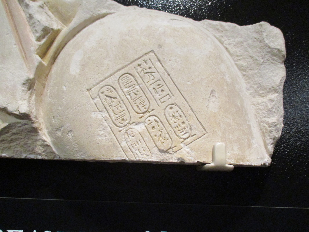 Nicholson Museum Egyptian Limestone Tablet 1350 to 1345 BC 18th Dynasty Akhenaten years 5-9.  November 2015
