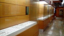 Museu de Prehistòria de València