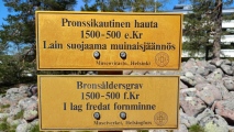 Pronssikautinen hauta Lehtisaari (1) - PID:273603