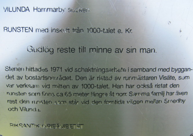 The site sign for Hammarby 154:1  Photographed in September 2011