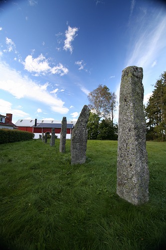 Site in Bohuslän
