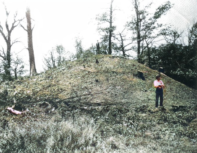 McKees Rocks Mound