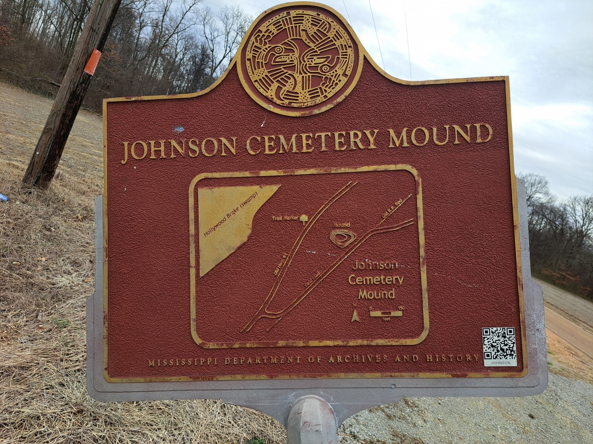 Site map on other side of sign