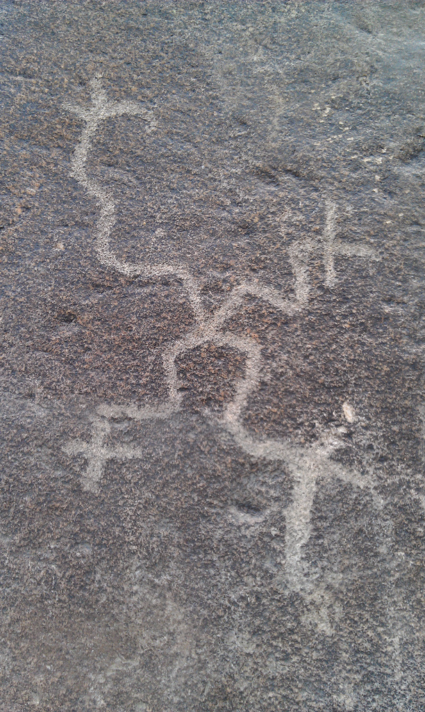 White Tank Mountains Petroglyphs
