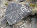 Three Rivers Petroglyphs