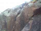 Snake River Archaeological Site