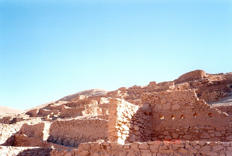 Site in  Chile
Buildings of Pucara de Quitor are constructed from stone blocks connected with clay (photo taken on July 2005).  