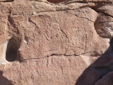 Petroglifos Yerbas Buenas