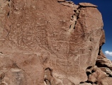 Petroglifos Yerbas Buenas  - PID:116898