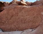 Petroglifos Yerbas Buenas  - PID:116902
