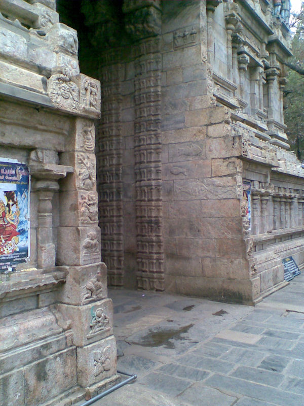 Shri Sangameshvara, Bhavani, Tamil Nadu. East wall of inner passage of the gopuram or gateway. 

