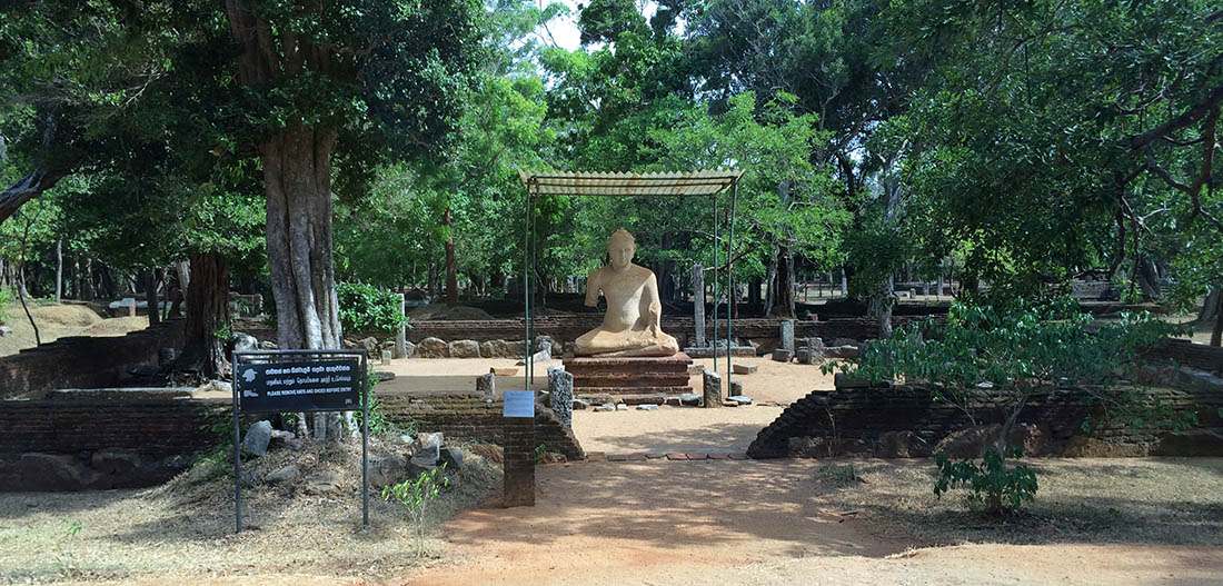 Ruins in Anuradhapura