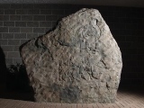 Knocknagael Stone - indoors - PID:144428