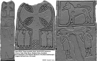 Papil Pictish Stone Cross Slab - PID:231719
