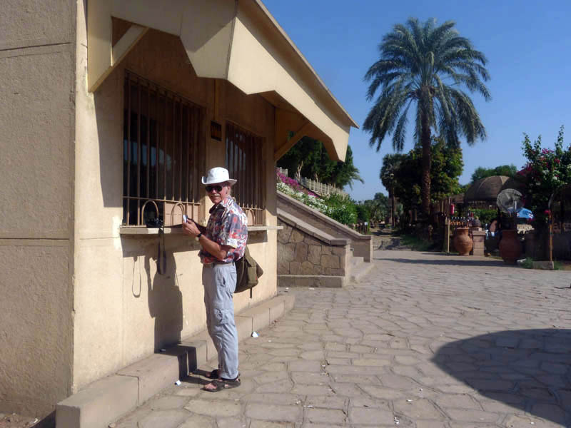 At the ticket office at the Temple of Sobek at Kom Ombo