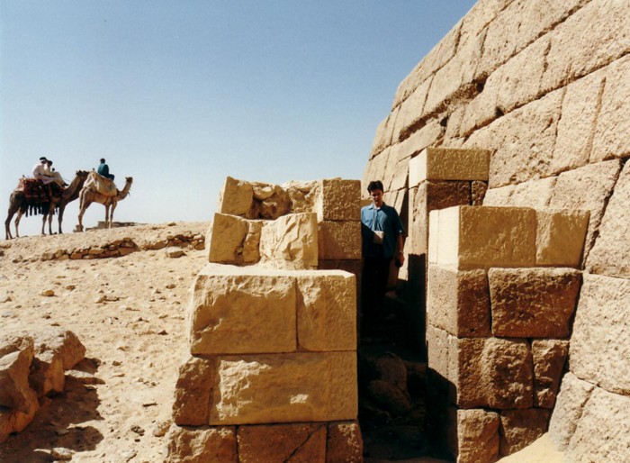 Giza Mastaba Cemetery Pyramid / Mastaba : The Megalithic Portal and ...