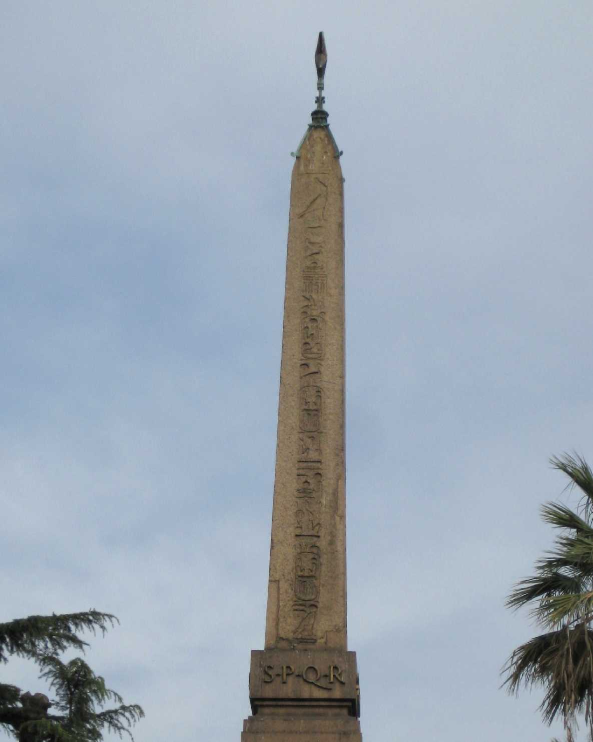 Heliopolis Ramesses II Termini Obelisk