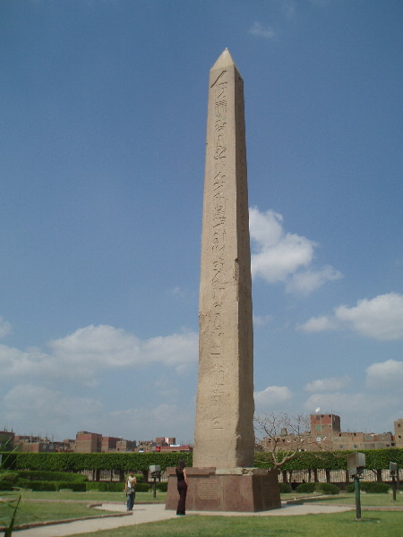 Heliopolis Senusert I Obelisk