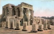 Kom Ombo Temple of Sobek - PID:28835