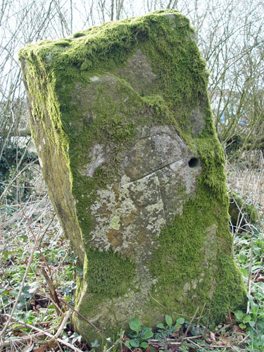 Early Christian inscribed stone (1)